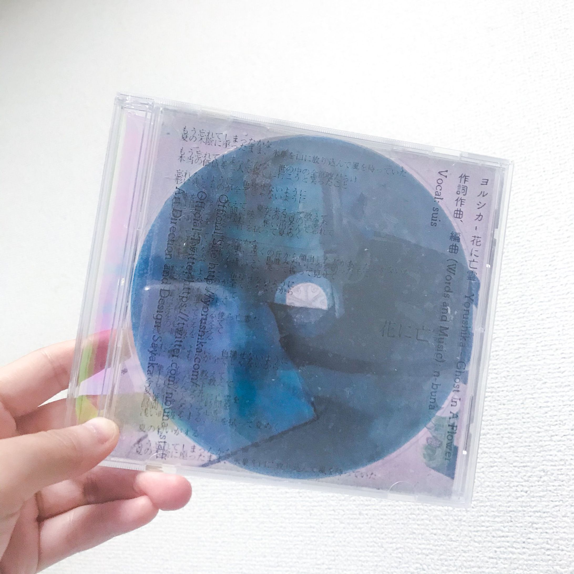 FA 花に亡霊 パッケージデザイン-1