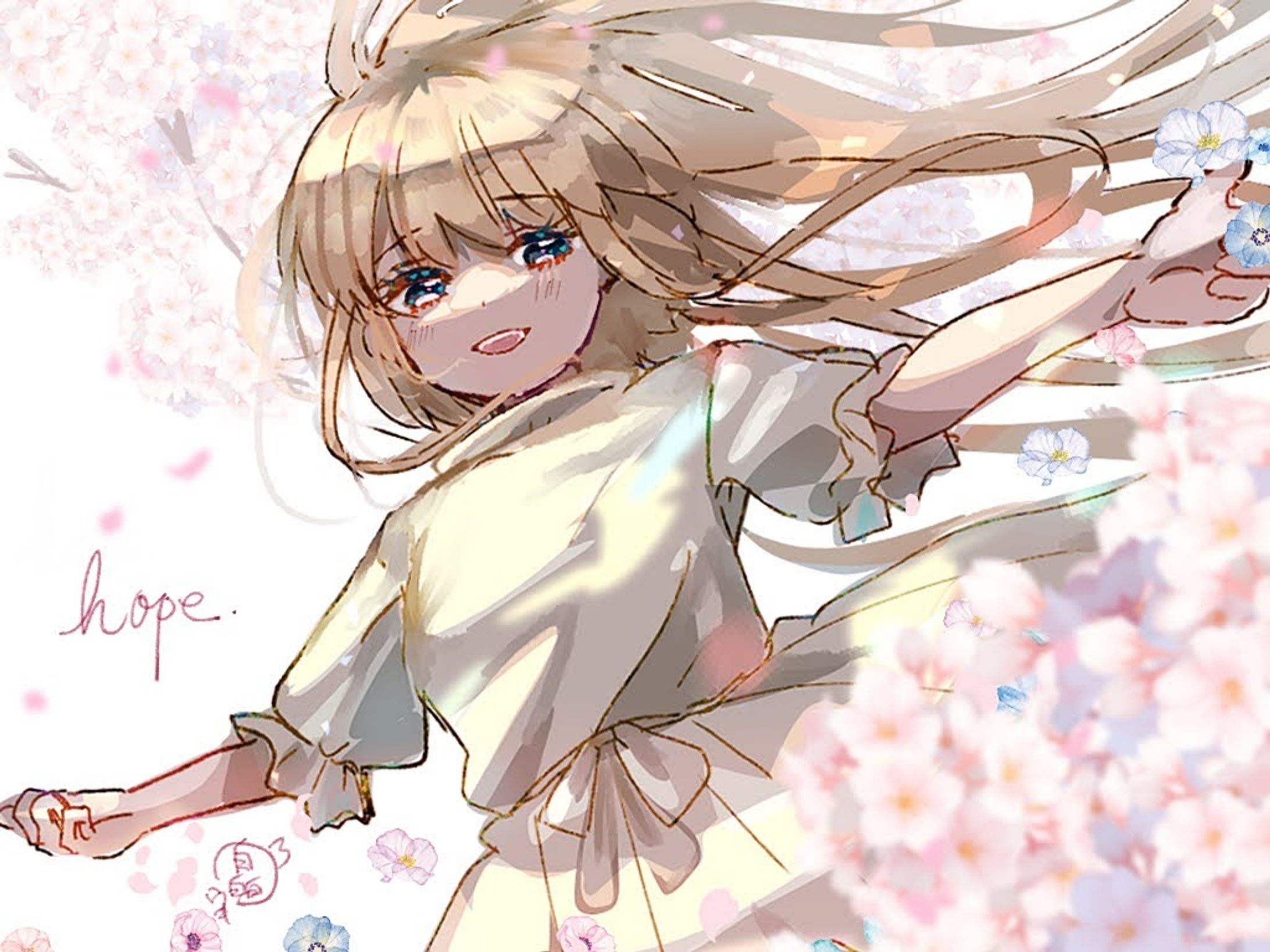 春はすぐそこ-1
