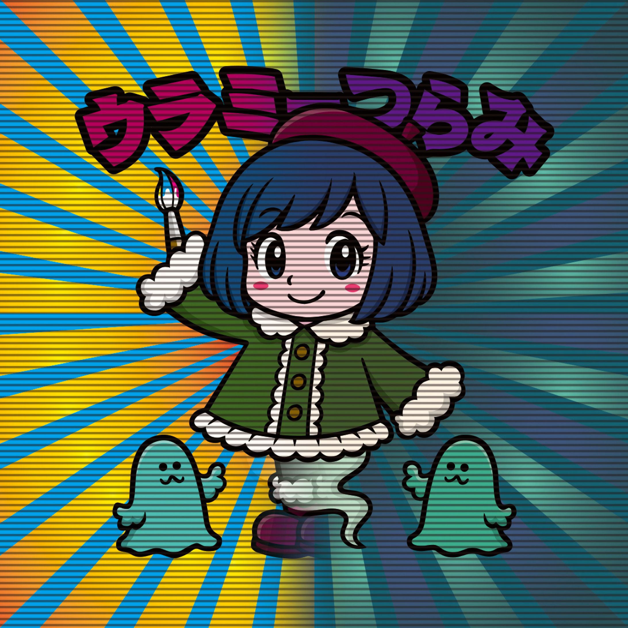 48シール - レンチキュラー-1