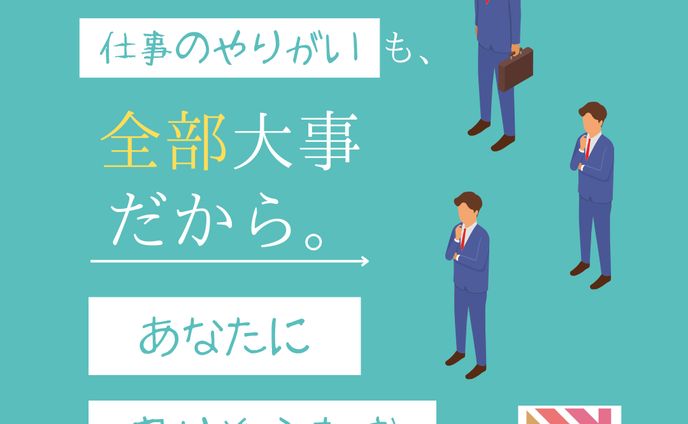サンプル・自主制作、イメージテーマ