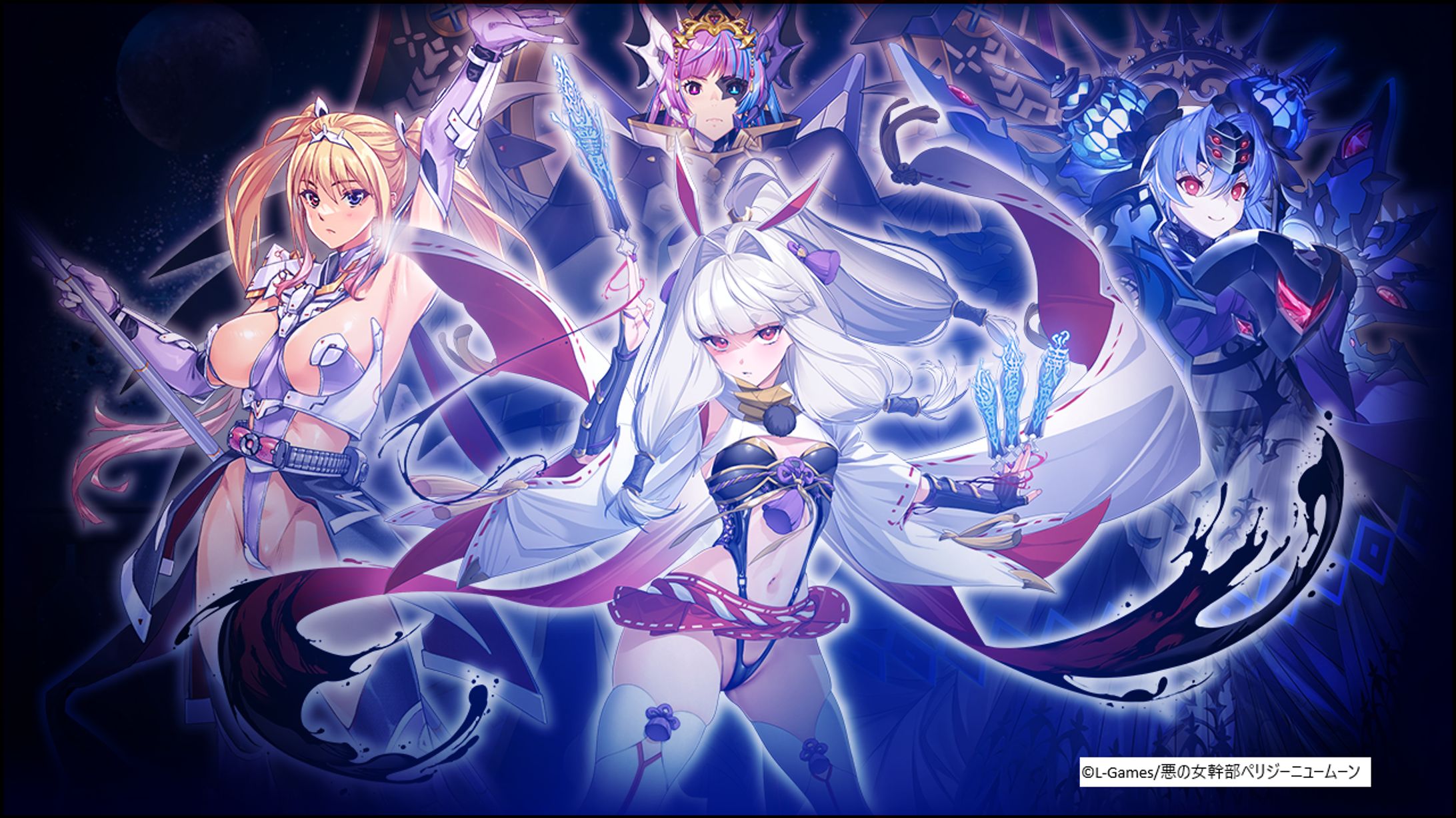 ルネソフト（キャラ・イベントシナリオ）-1