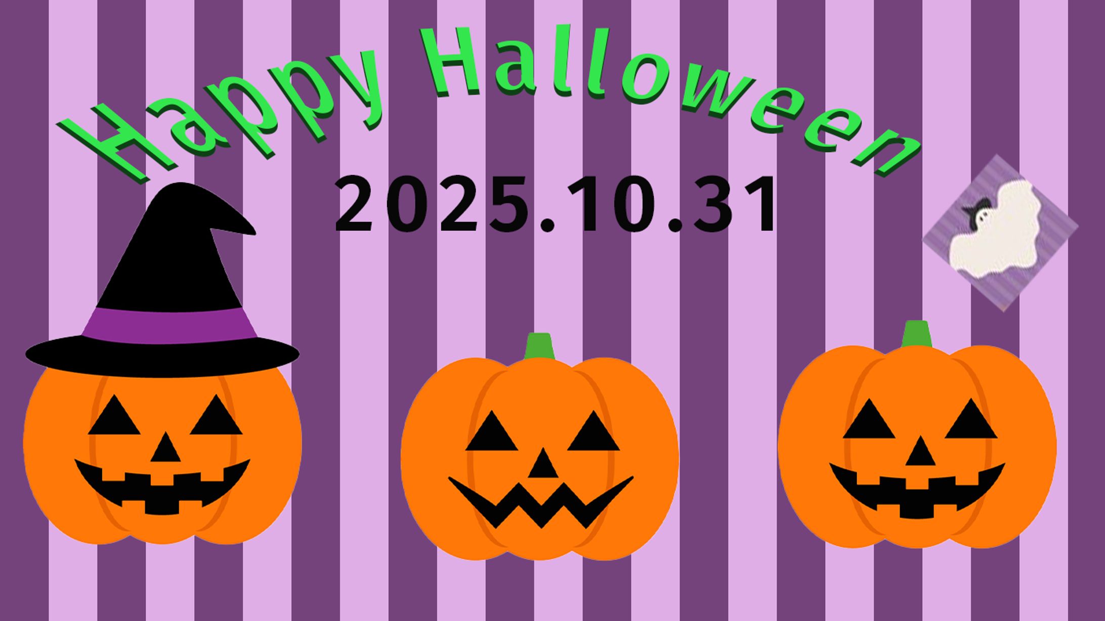 ハッピーハロウィン10.21-1