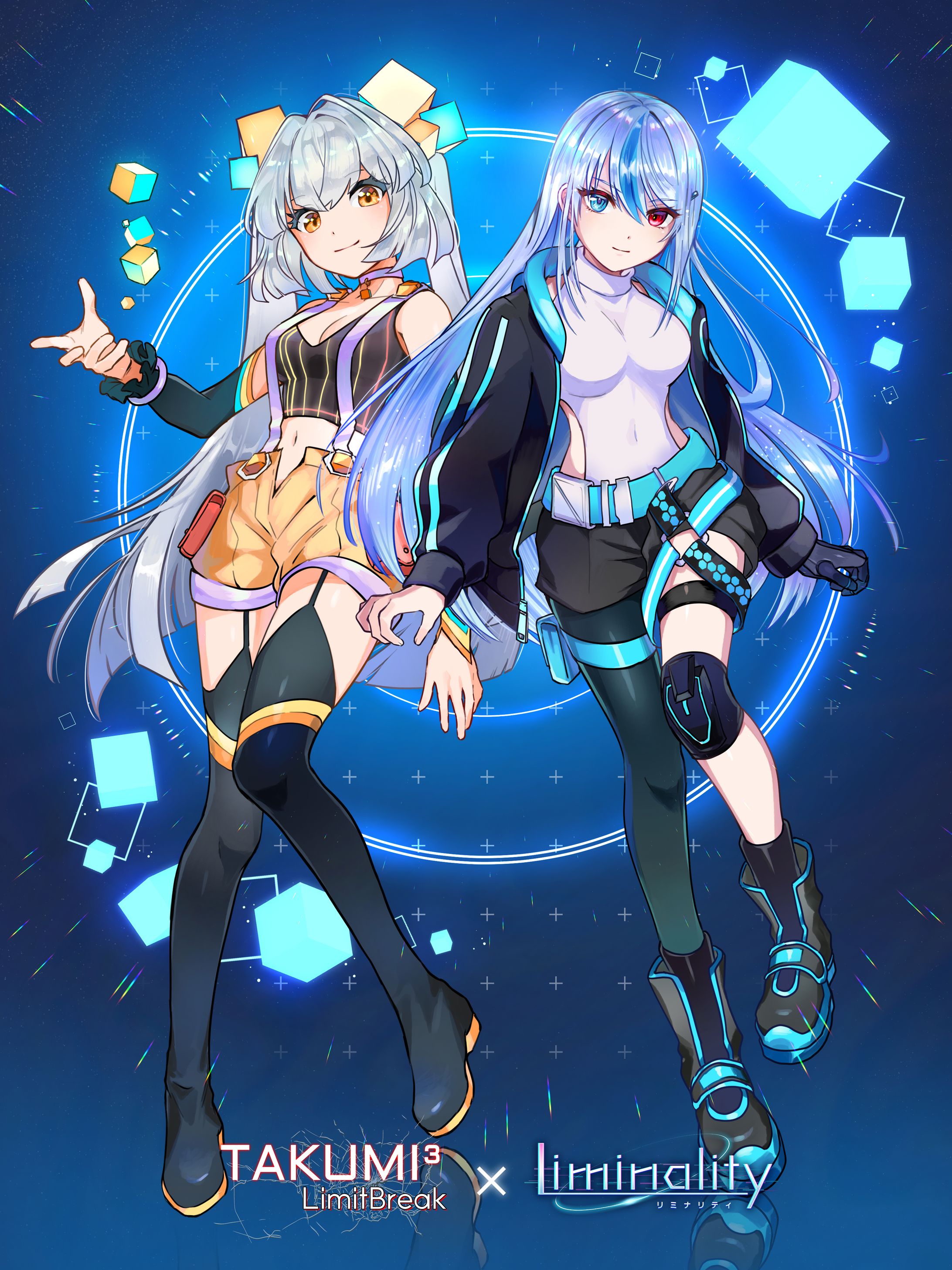 コラボイラスト-1