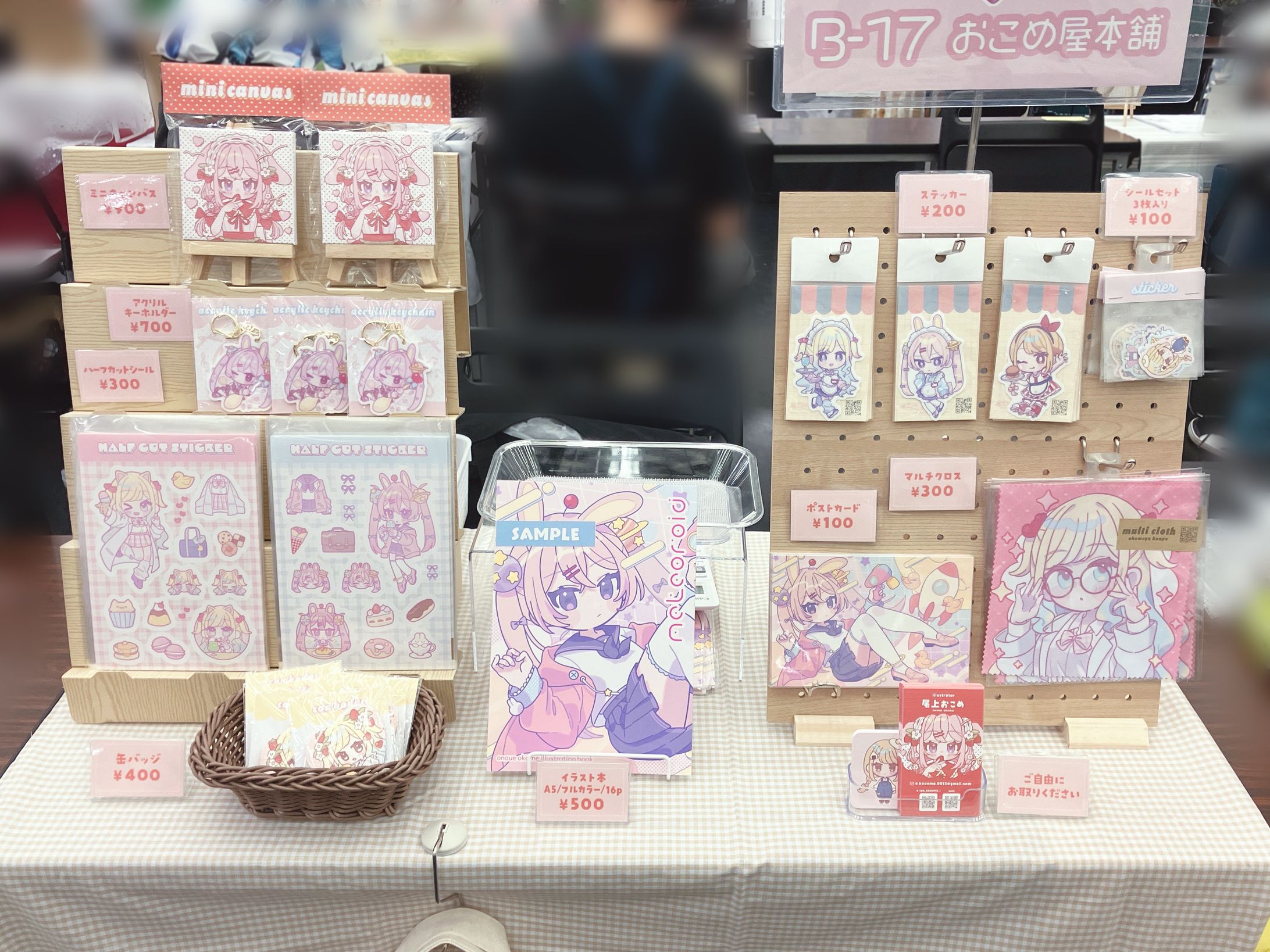 コミコン京都 出展風景-1