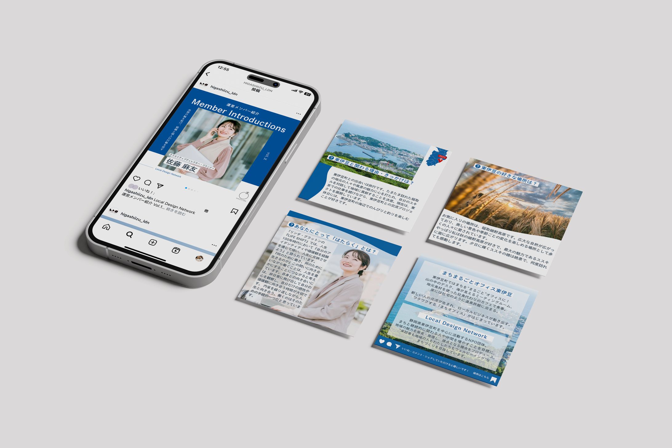 【Instagramテンプレ】Local Design Network-1