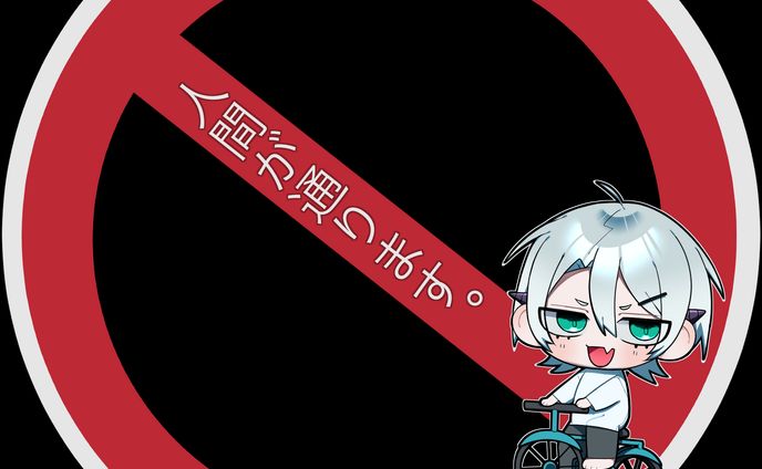 アイコンリング①