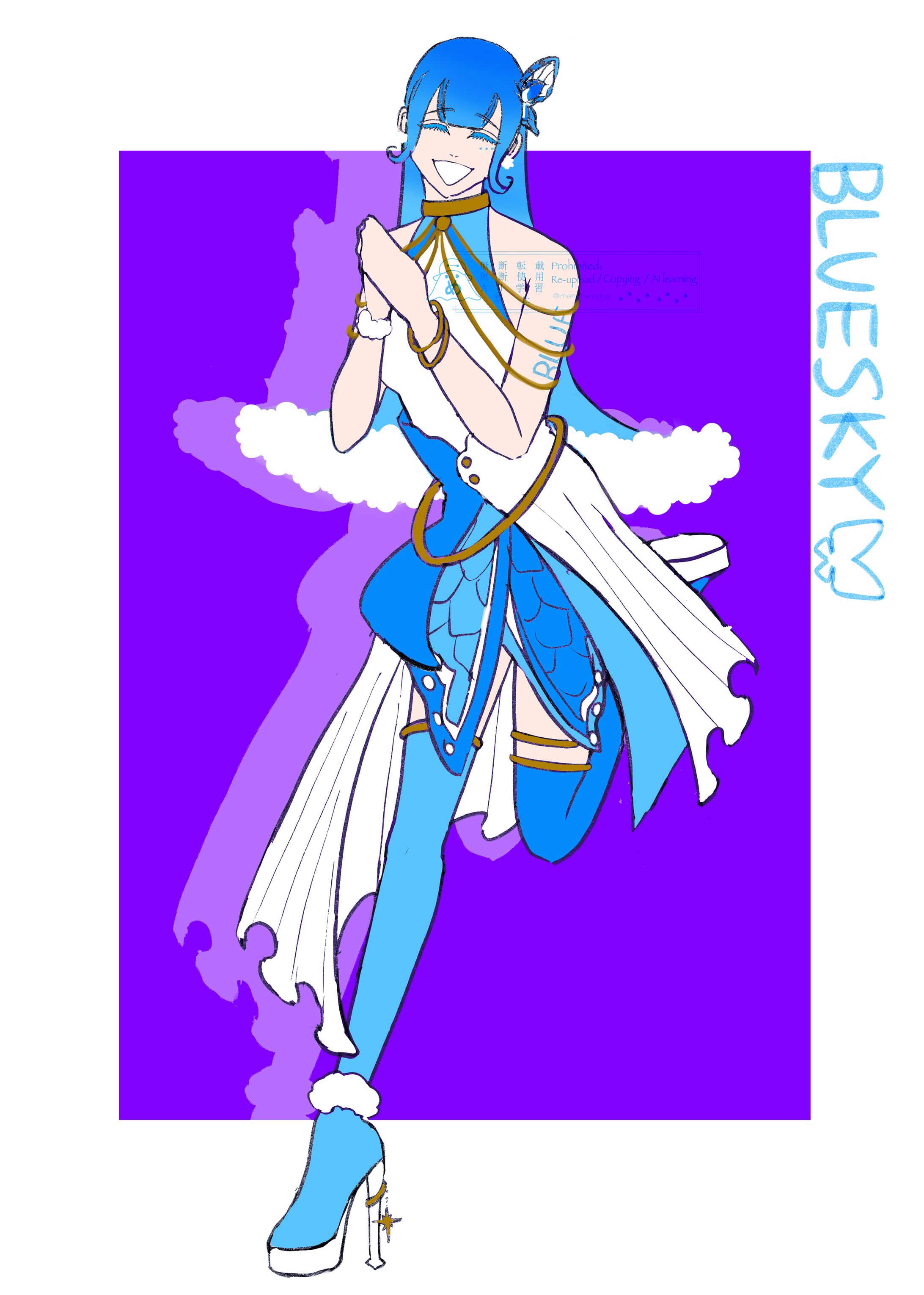 擬人化💠BlueSky-1