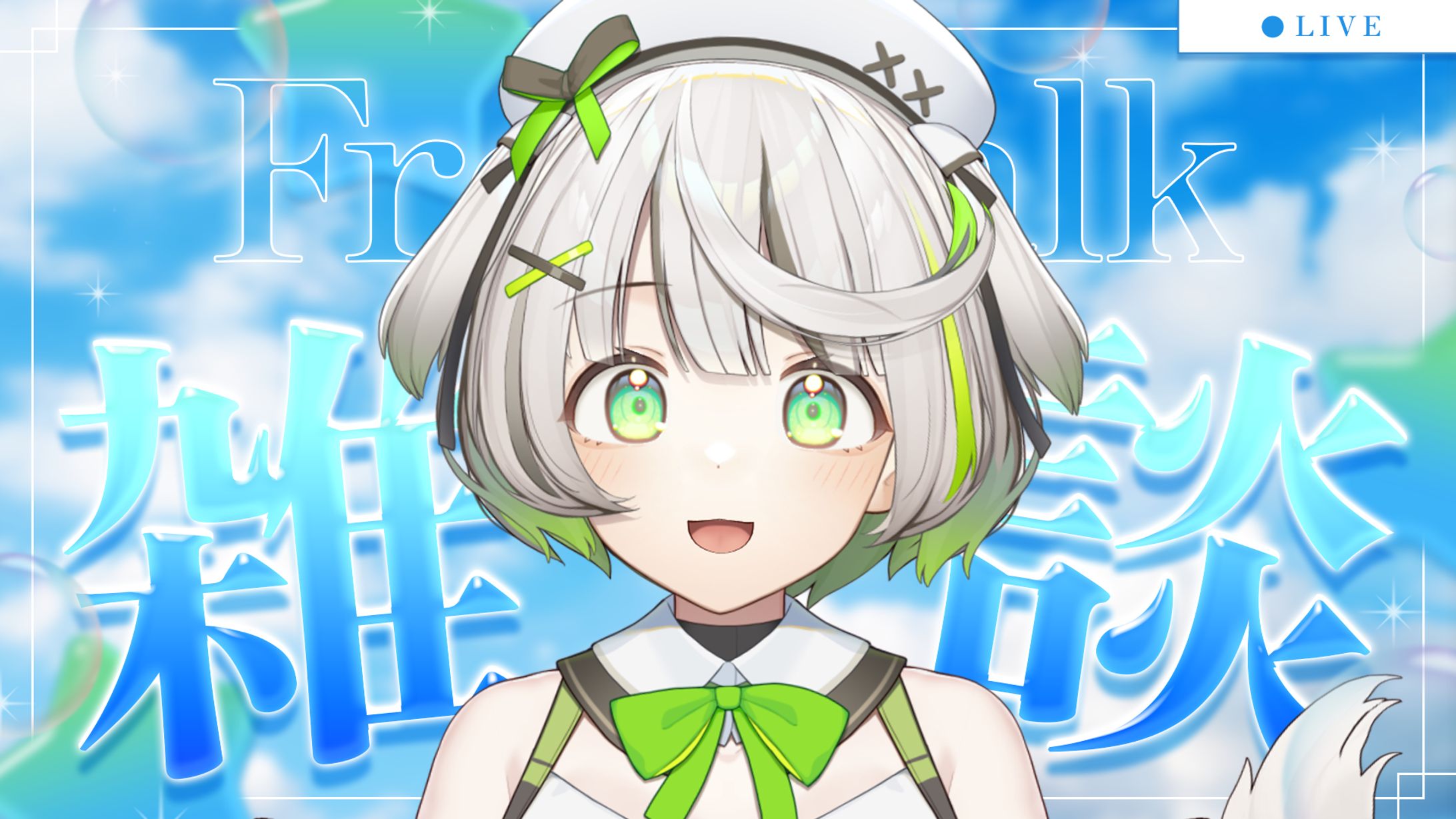 【素材】サムネイル-1