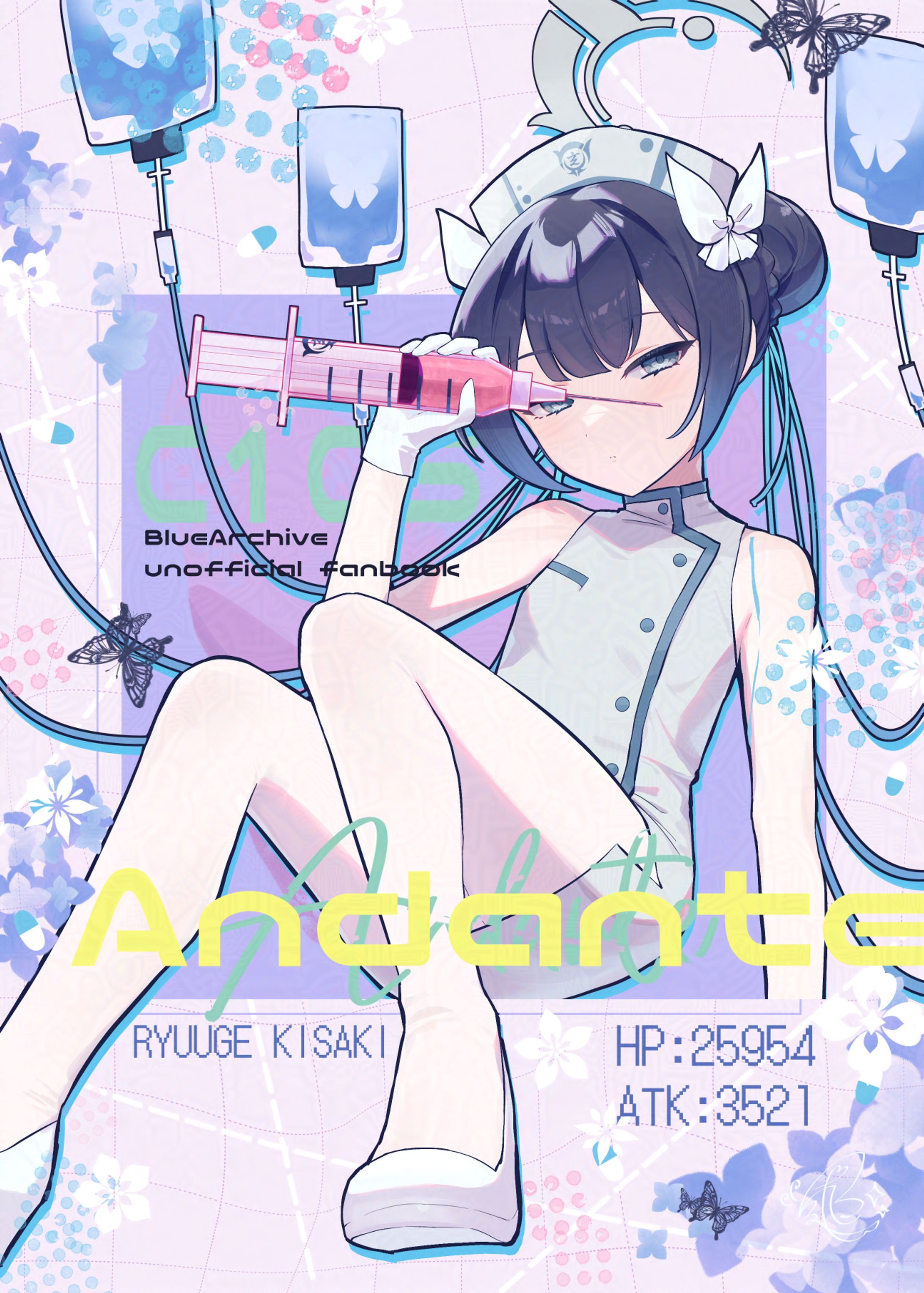 C105表紙・裏表紙-1