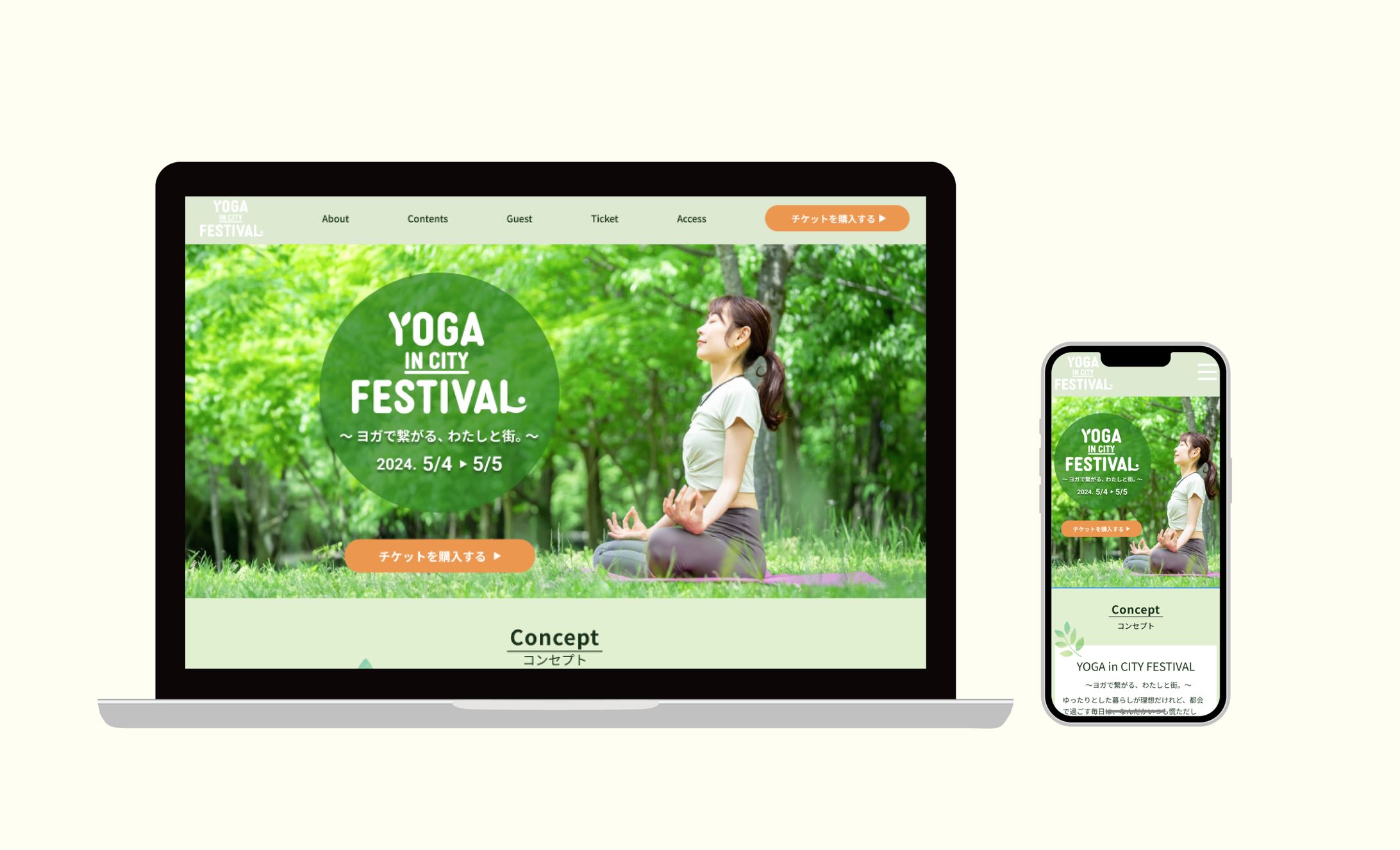 LP   (YOGA in CITY FESTIVAL)-1