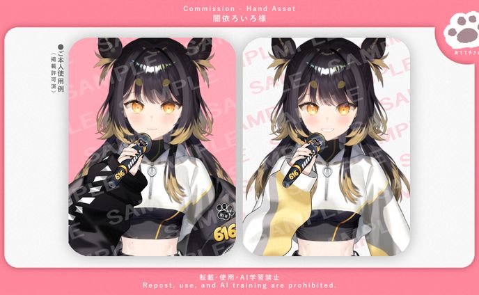 闇依ろいろ様（MEWLIVE所属）