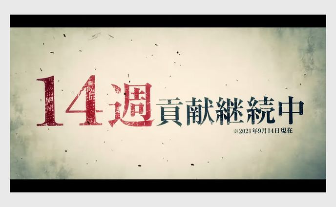 ジャンルなし トレース