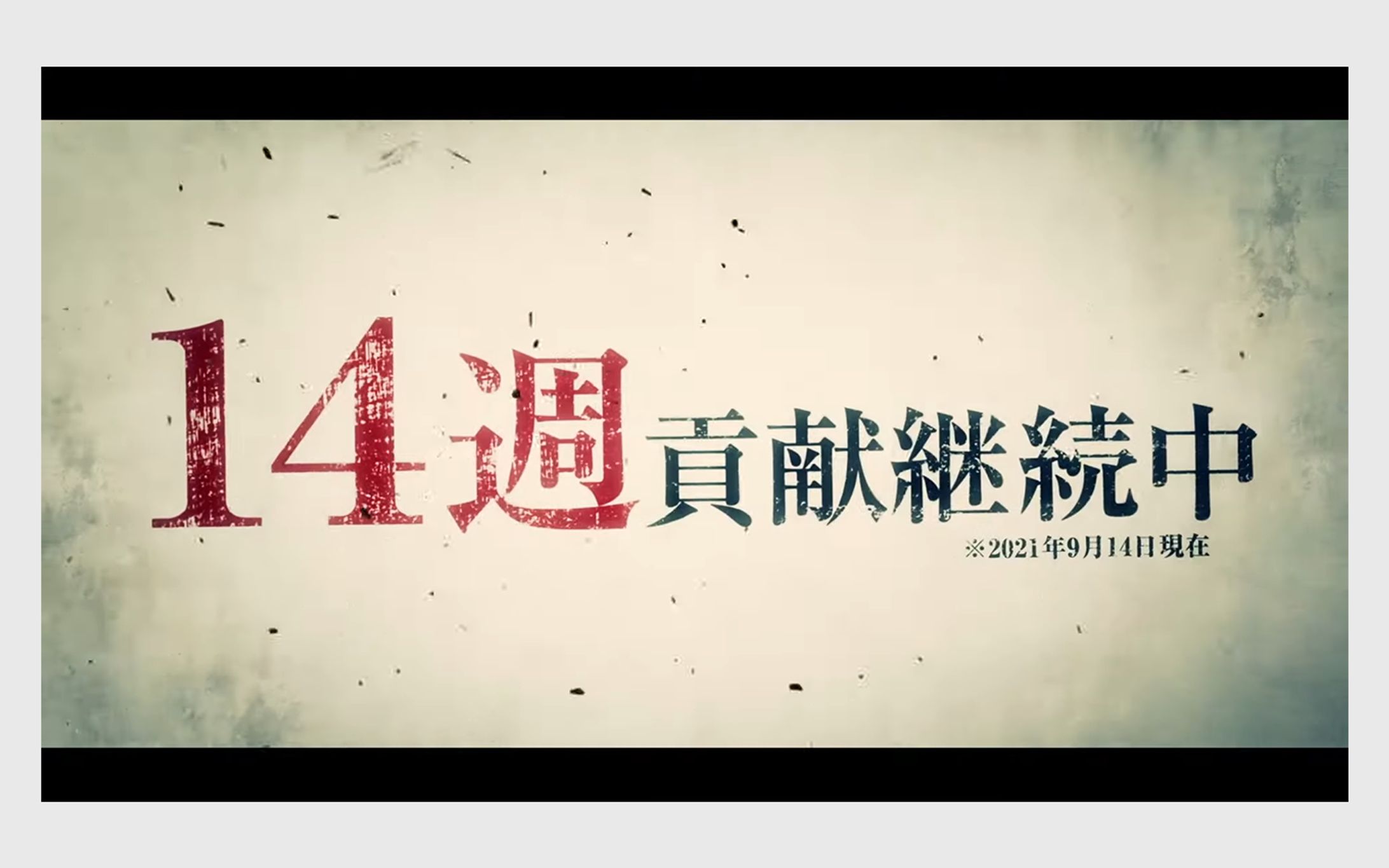 ジャンルなし トレース-1