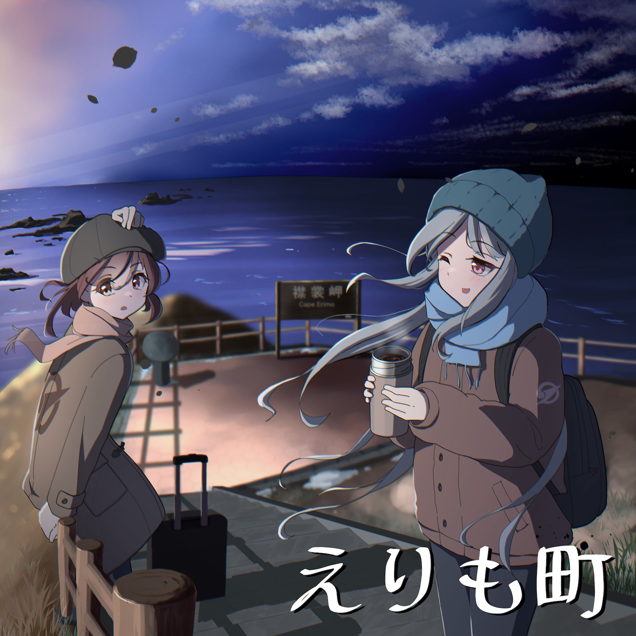 イラストサンプル-1