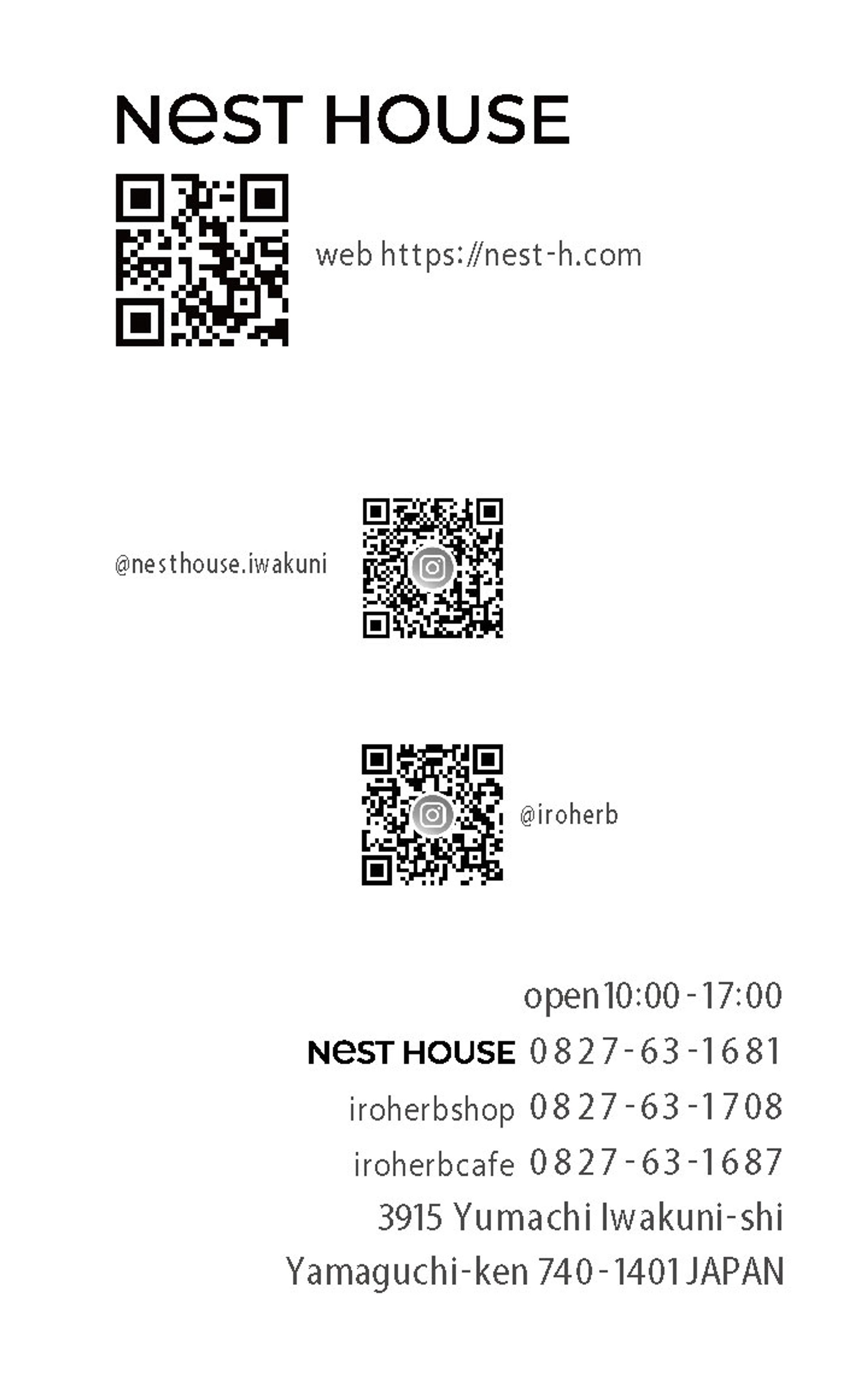 株式会社NeST HOUSE - Card-1