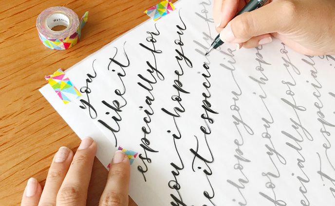 情報サイト ARCH DAYS ギフトラッピング用ハンドレタリングテンプレート 