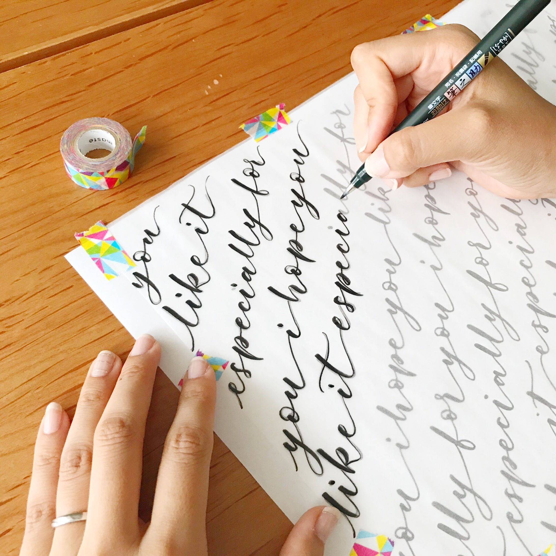 情報サイト ARCH DAYS ギフトラッピング用ハンドレタリングテンプレート -1