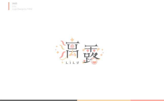 Name Logo｜漓露