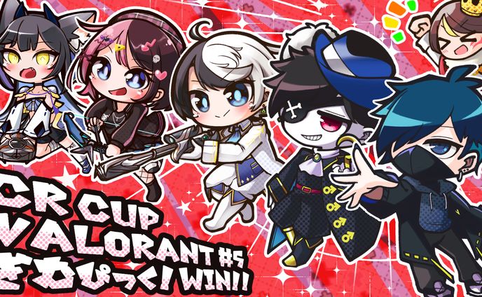 配信者さんのFA