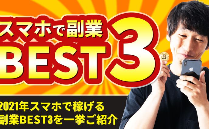 youtubeサムネイル系