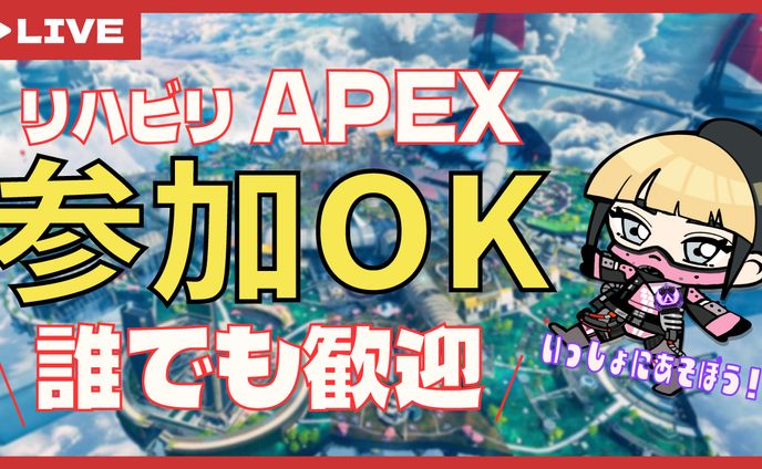 ゲーム用サムネイル作成しました