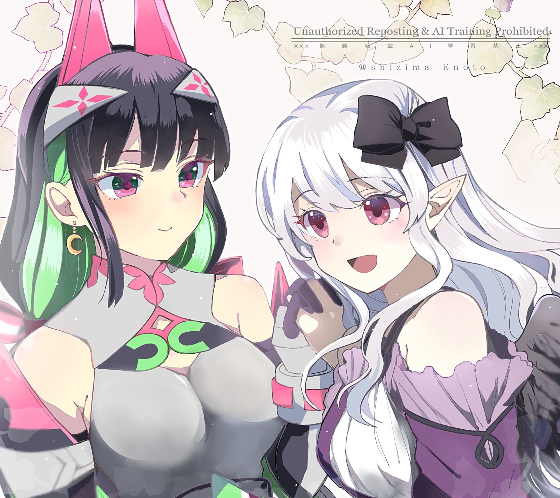 ダブルヒロイン-1