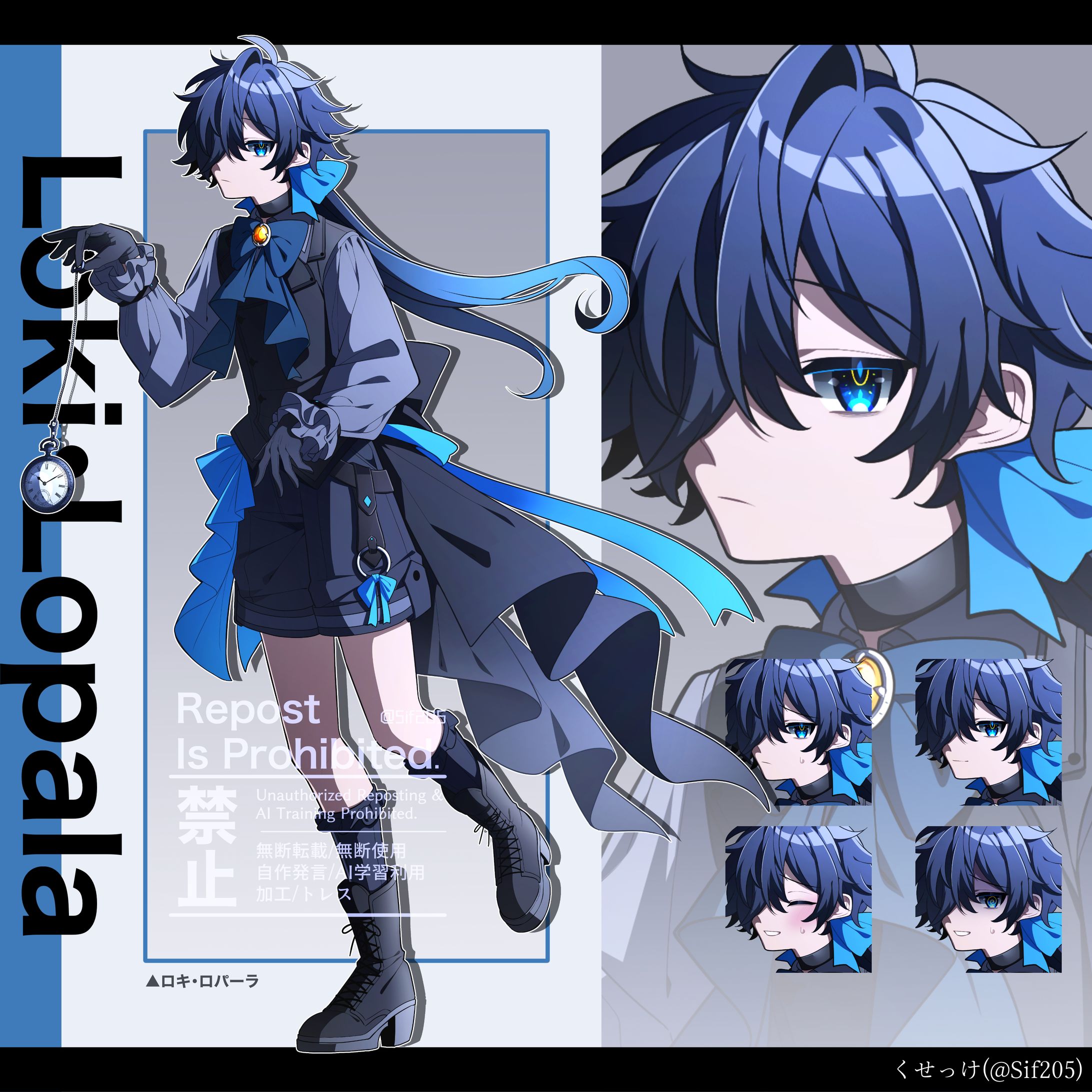 TRPG立ち絵_2025-1