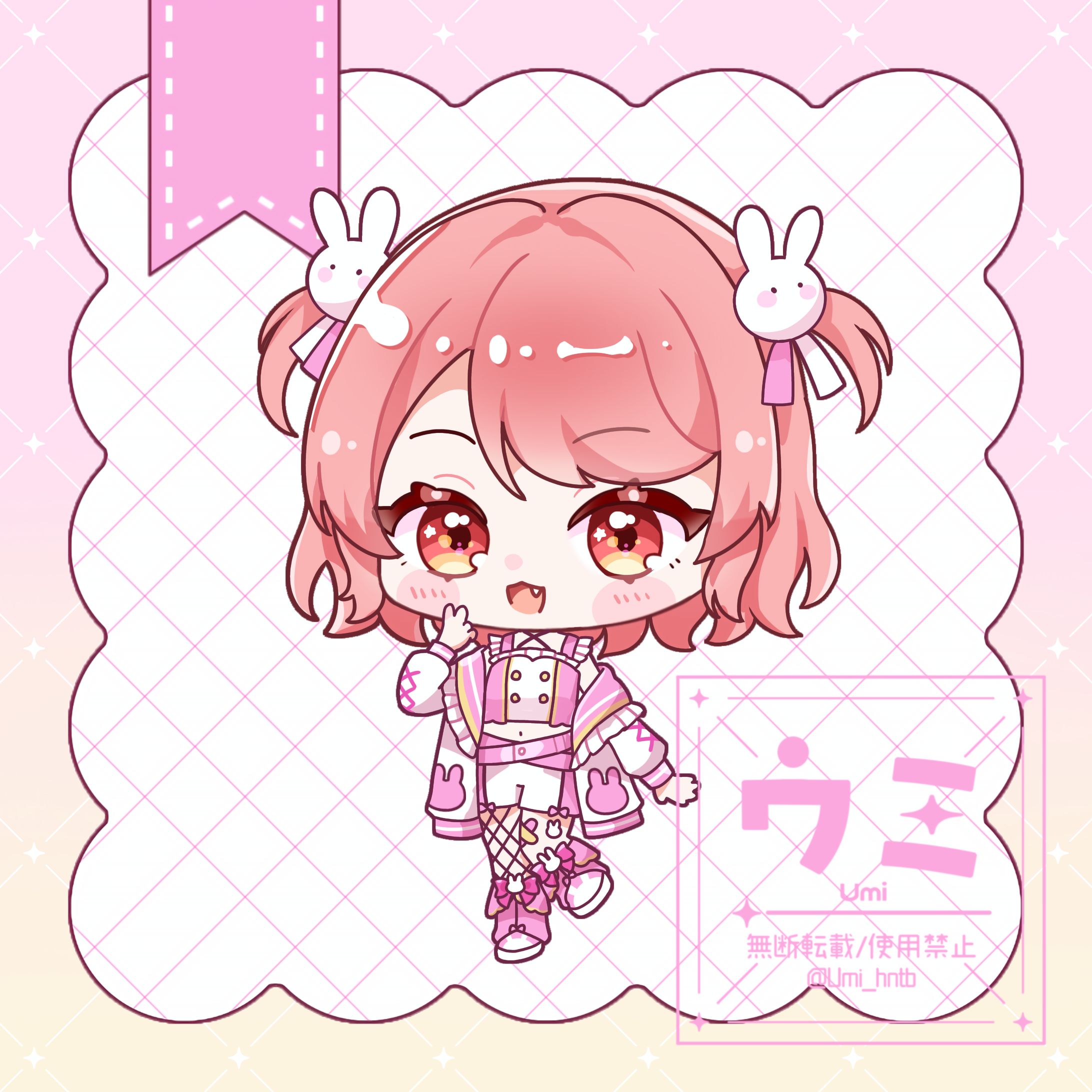 兎丸ゆず様　ミニキャライラスト-1