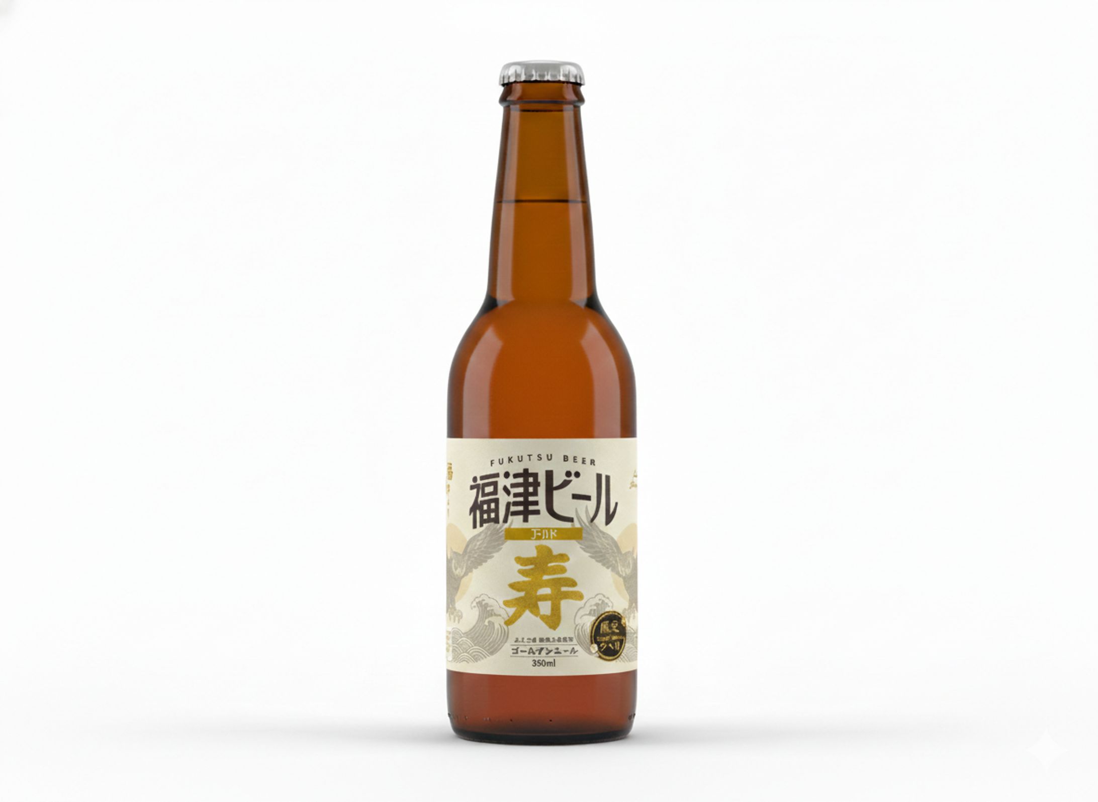 CRAFT BEER | LABEL-1