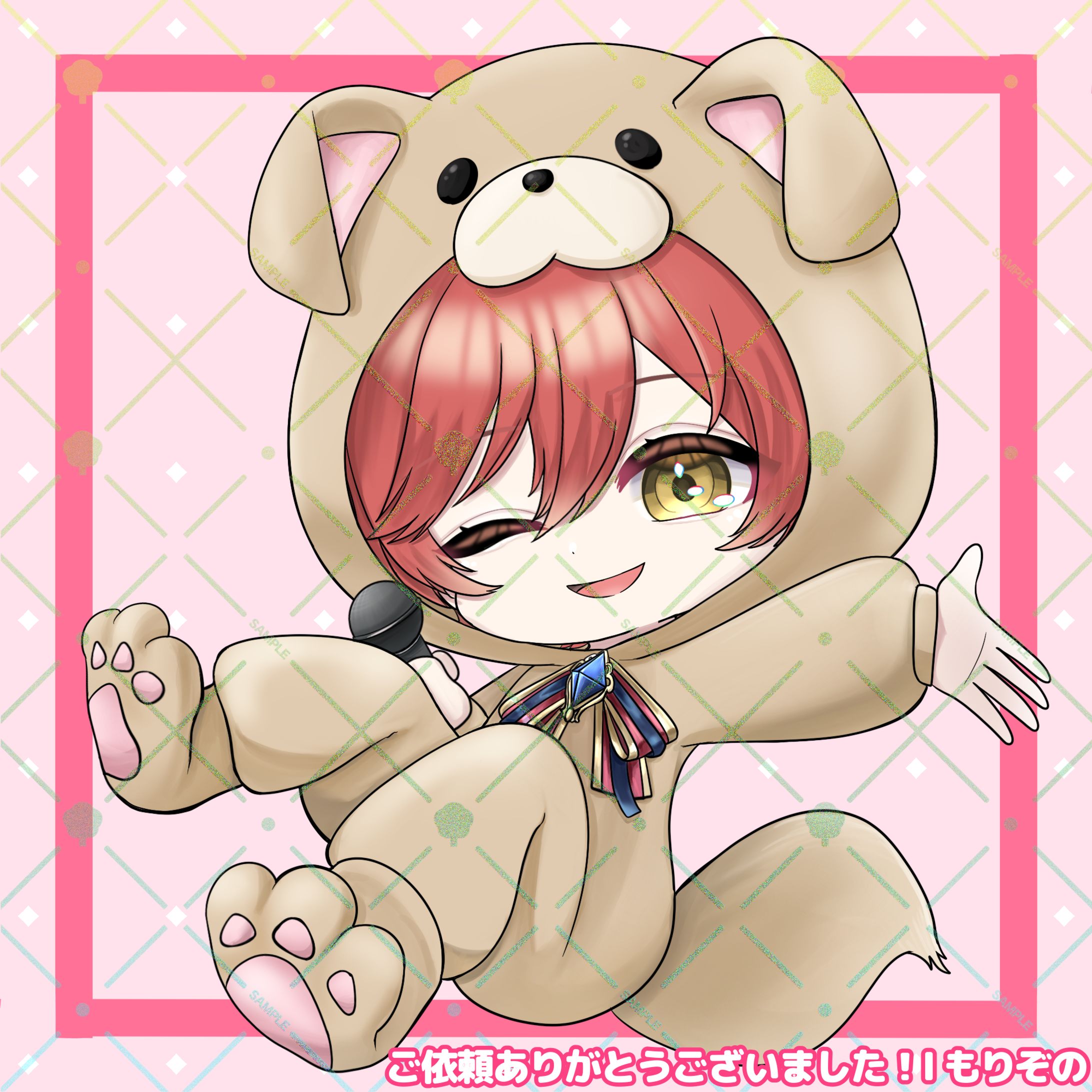 【ご依頼】ミニキャライラスト-1