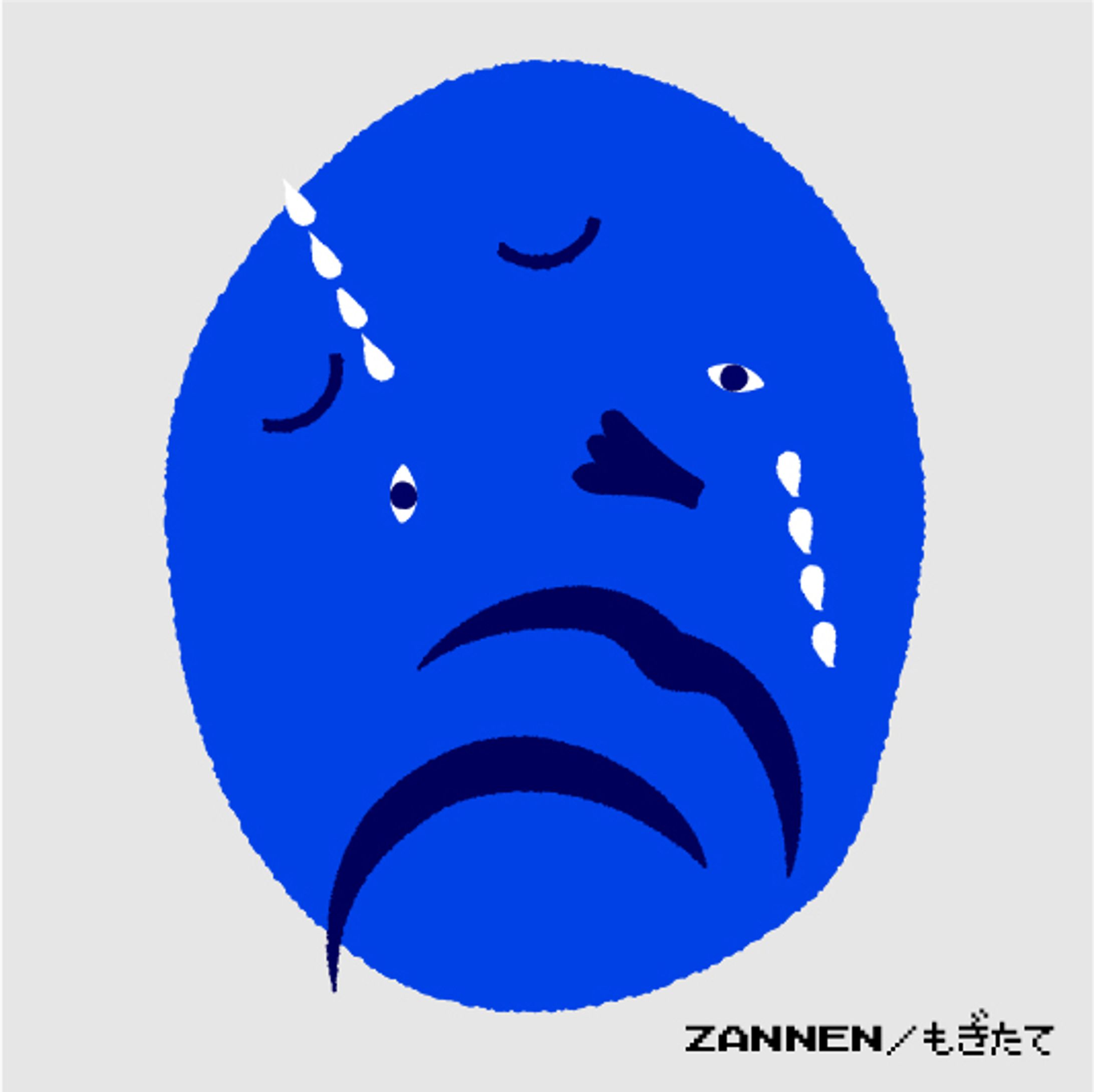 personal illustration-1