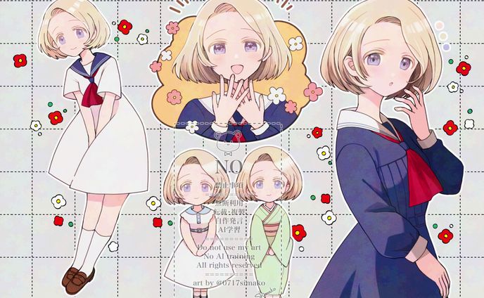【オリジナル】詰め込みイラスト