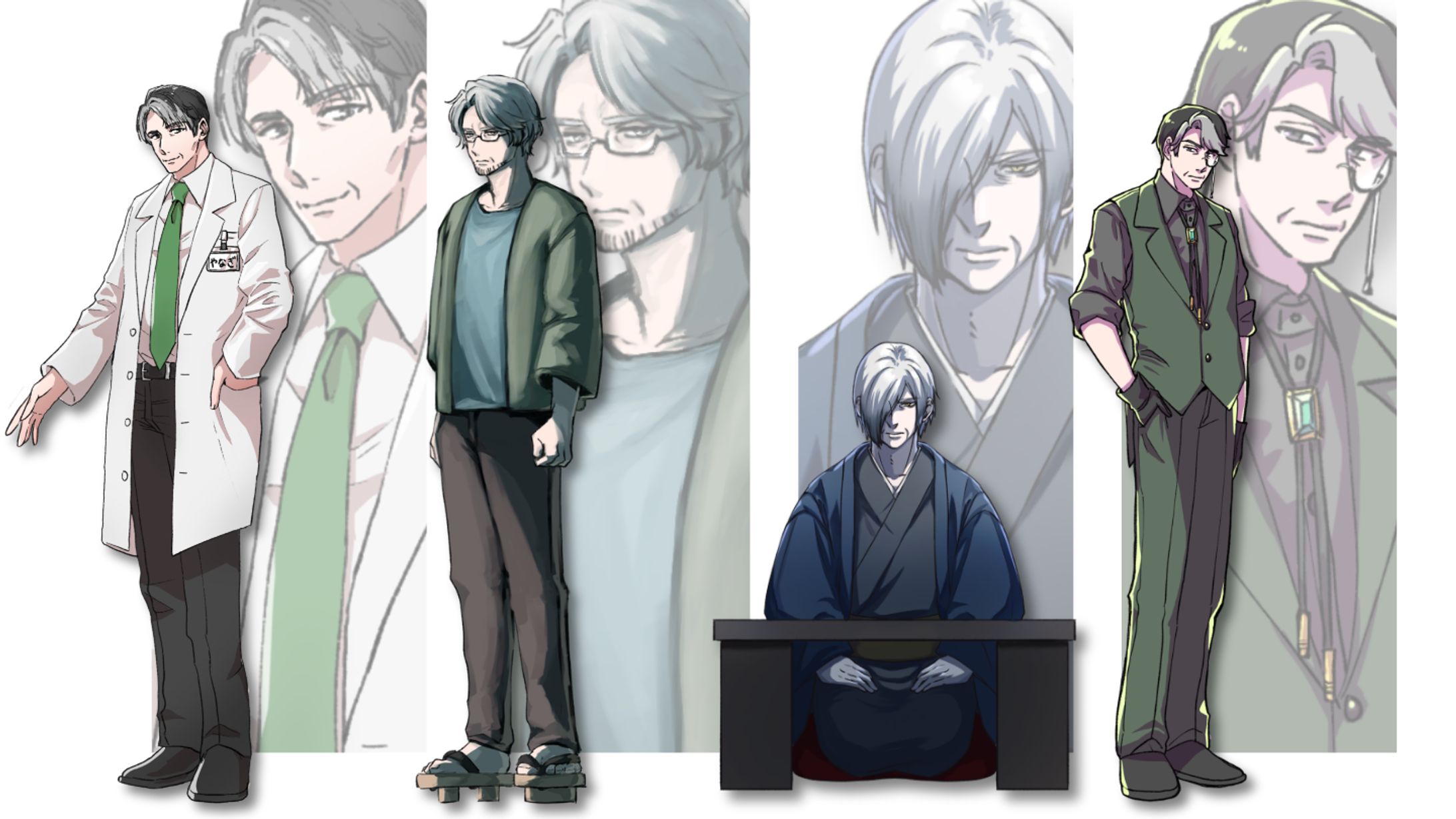 【TRPG】立ち絵　男性-1