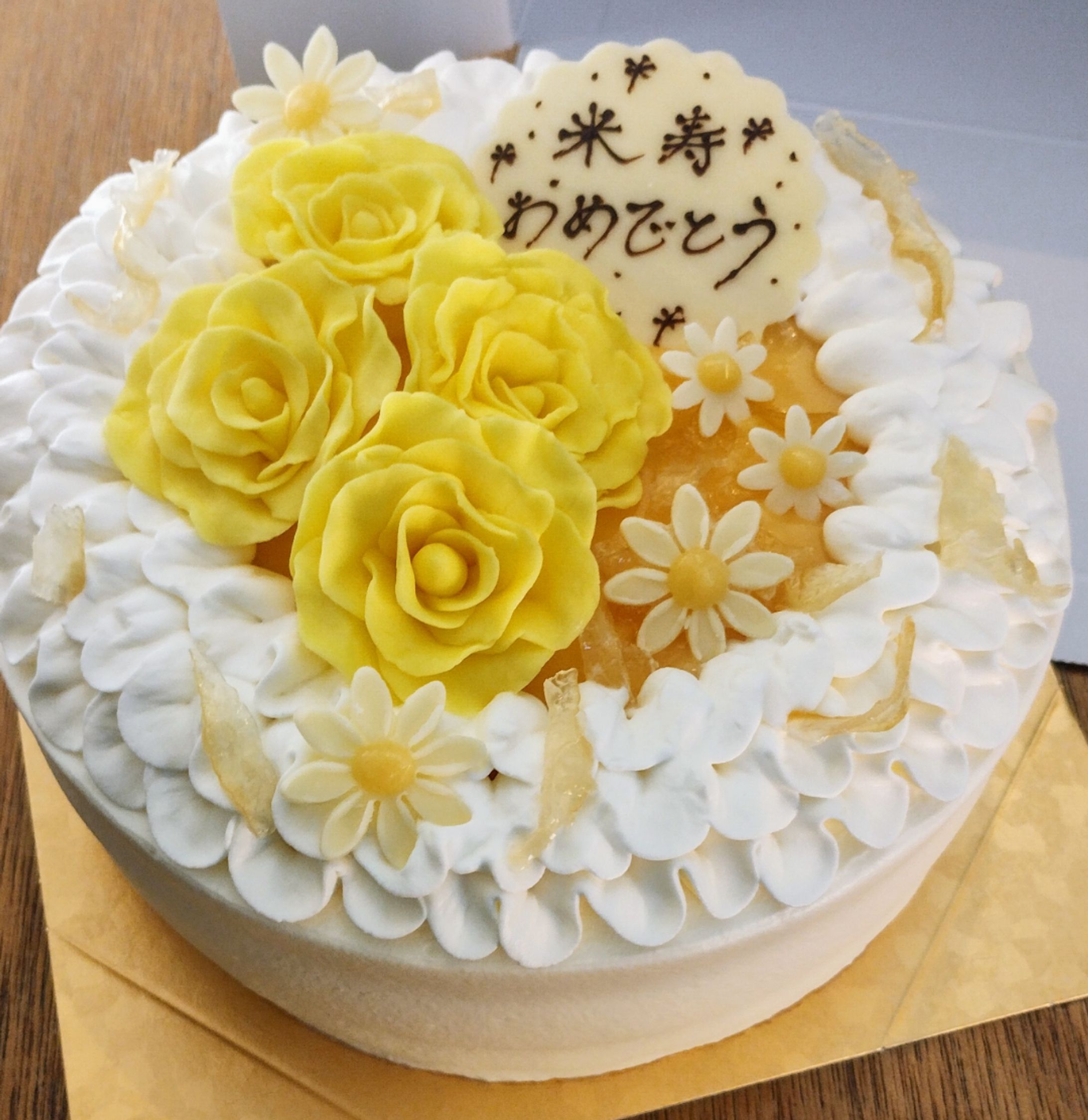 米寿祝いケーキ-1