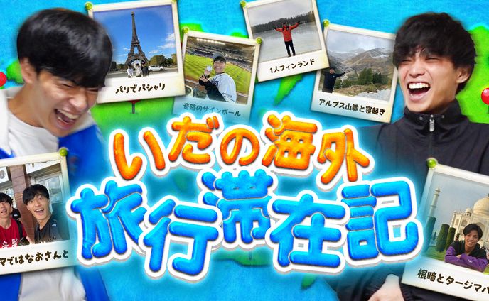 登録者70万人↑