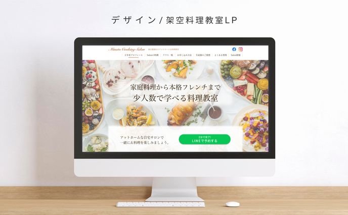 uiデザイナー、和風