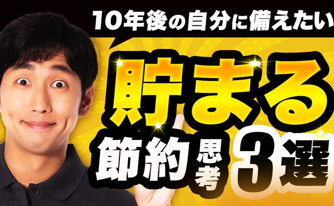 ビジネス系サンプル3