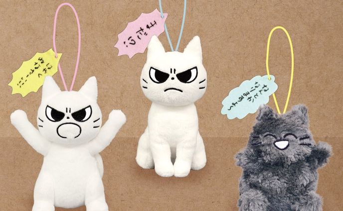 株式会社FuRyu様 プライズに「しかるねこ」ぬいぐるみ3種が登場