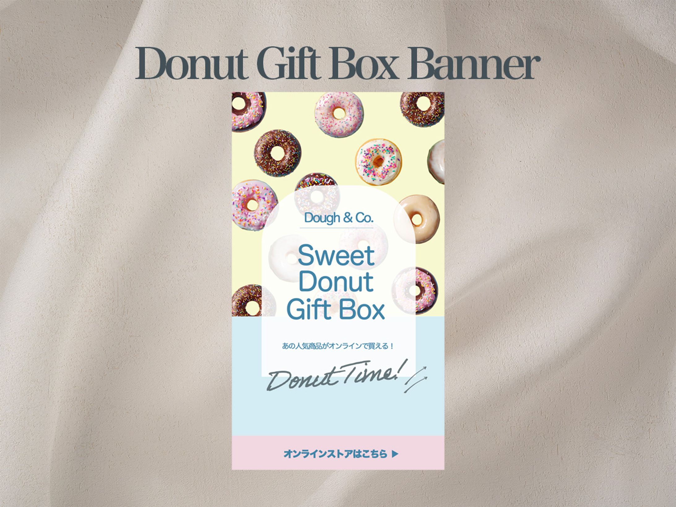 Donut Gift Box Banner-1