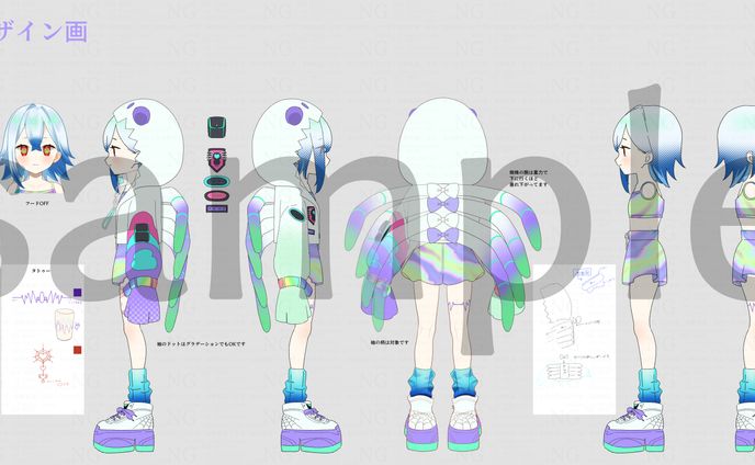 kumoさんデザイン原案