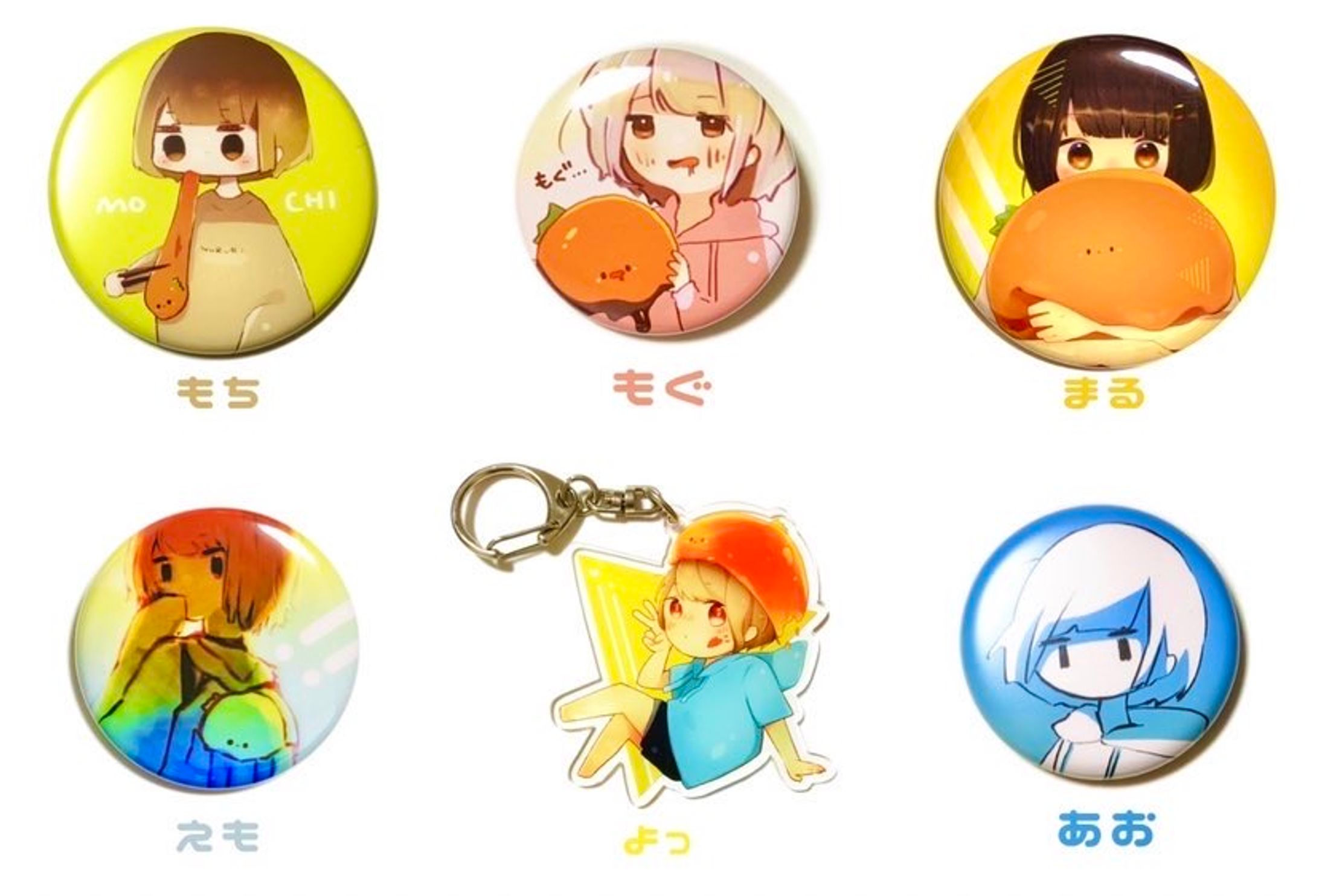 グッズ-1
