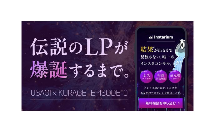 note（サムネイル）