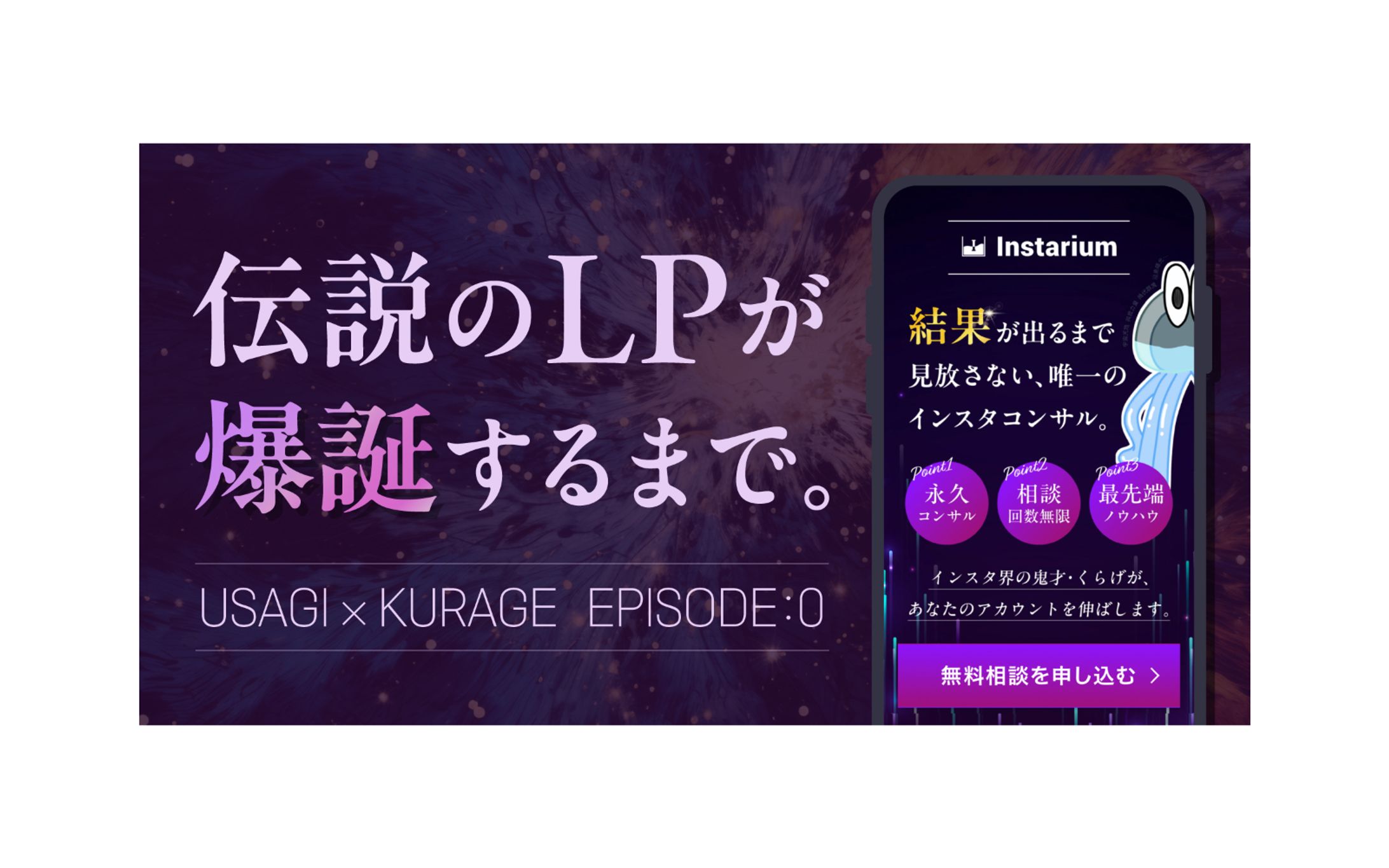 note（サムネイル）-1