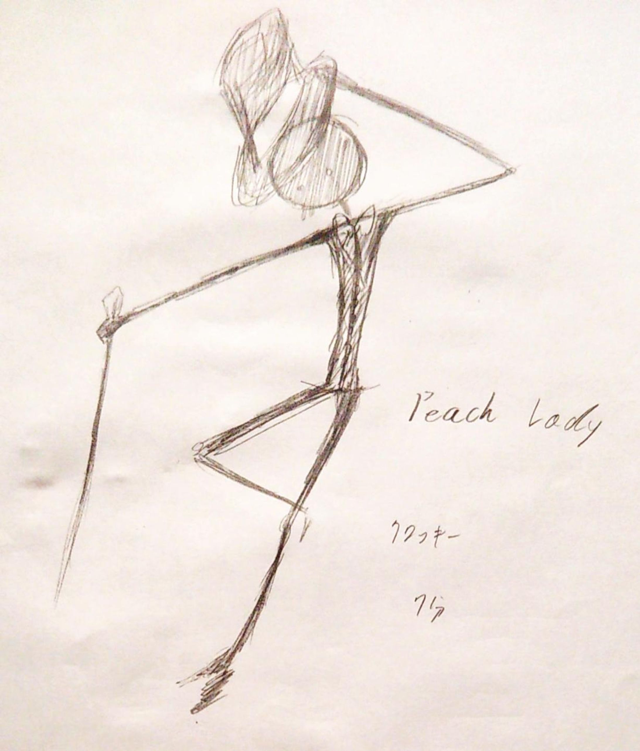 版権イラスト 模写 Deemo-1