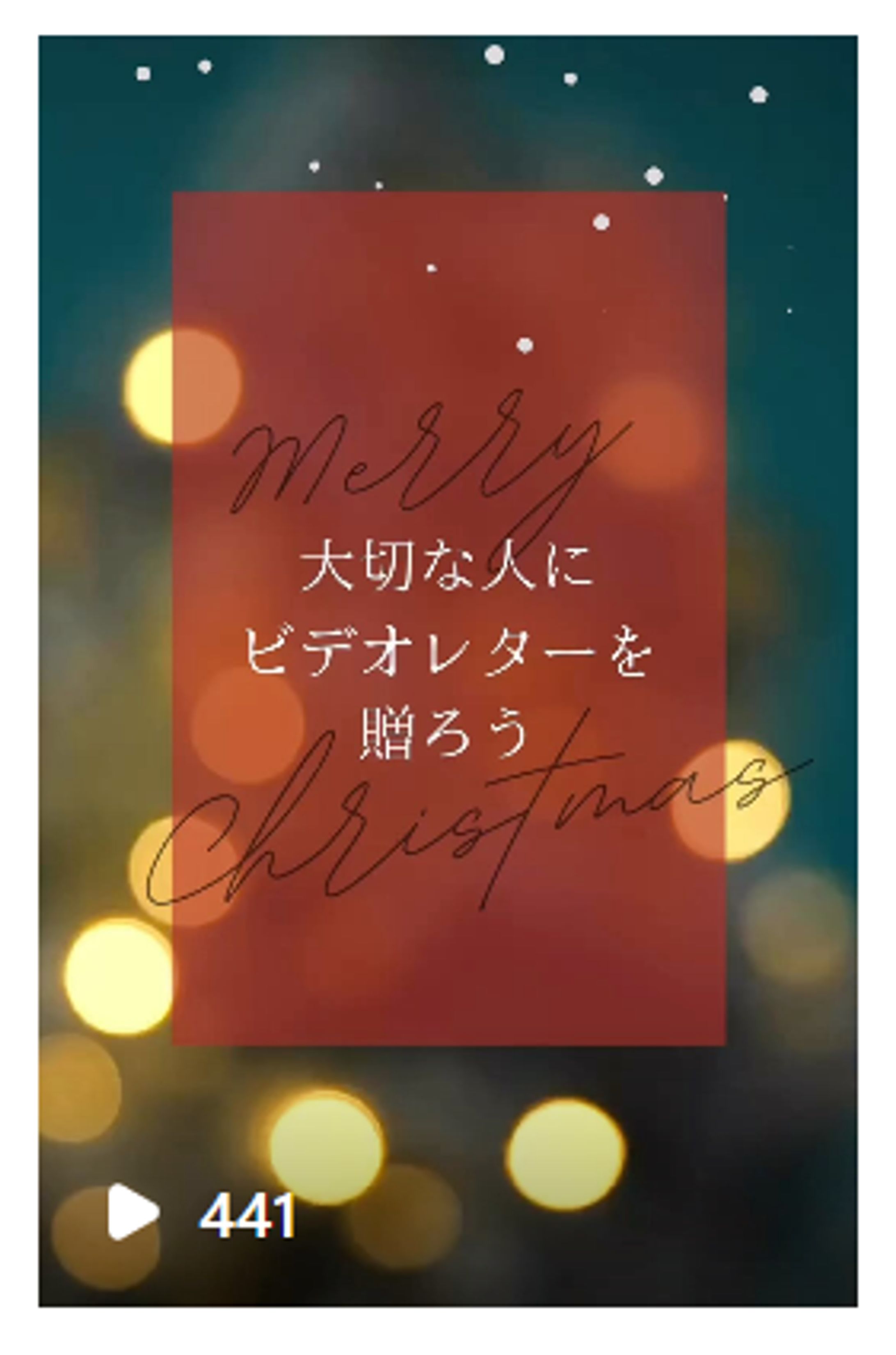 ショート動画（Instagram・TikTok用）-1