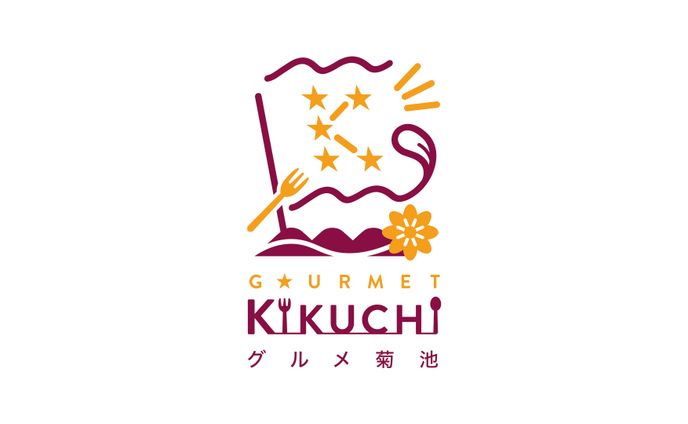 作品、グルメ