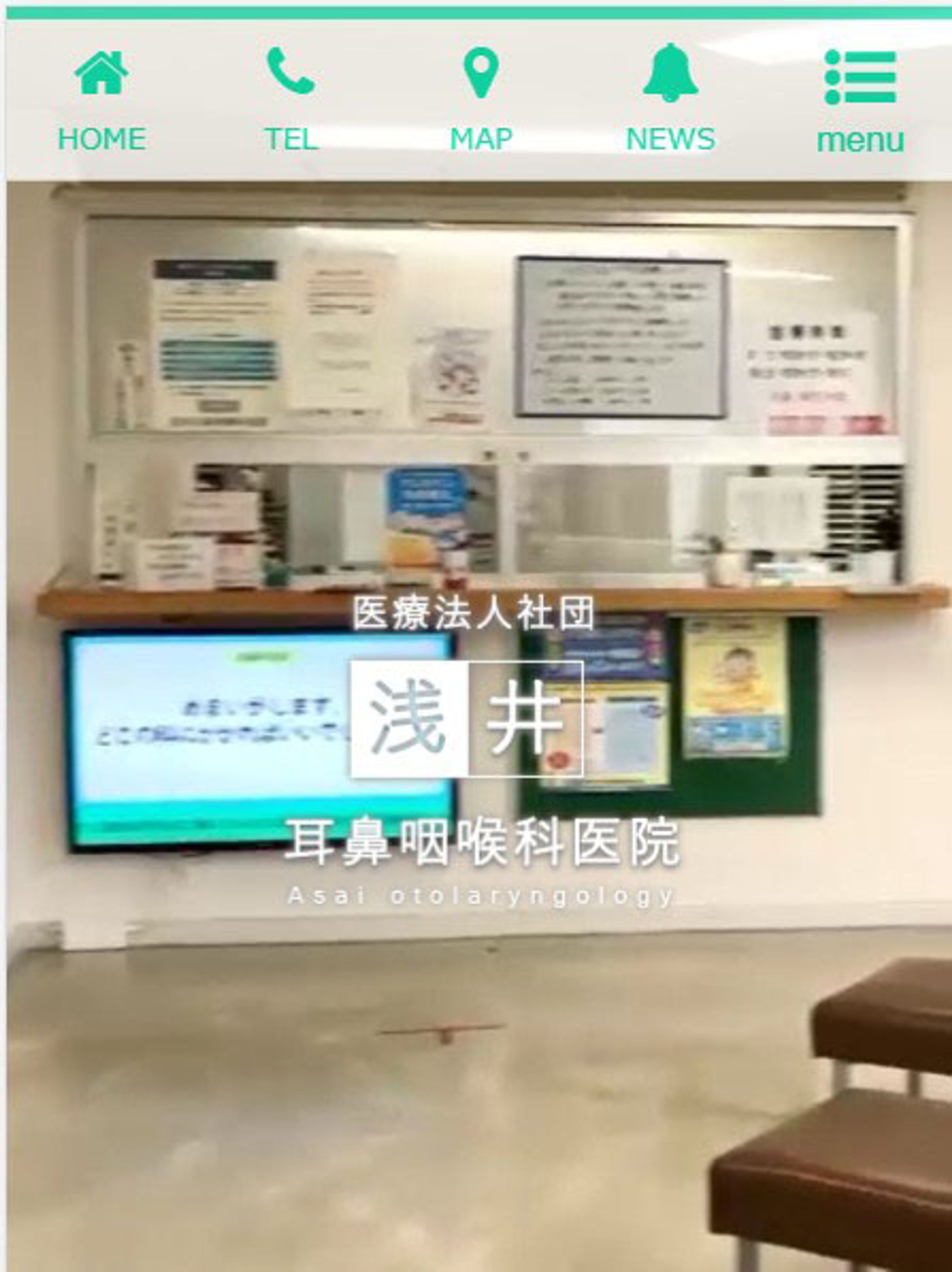 WEB-1