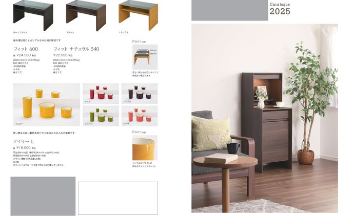 ポートフォリオ1