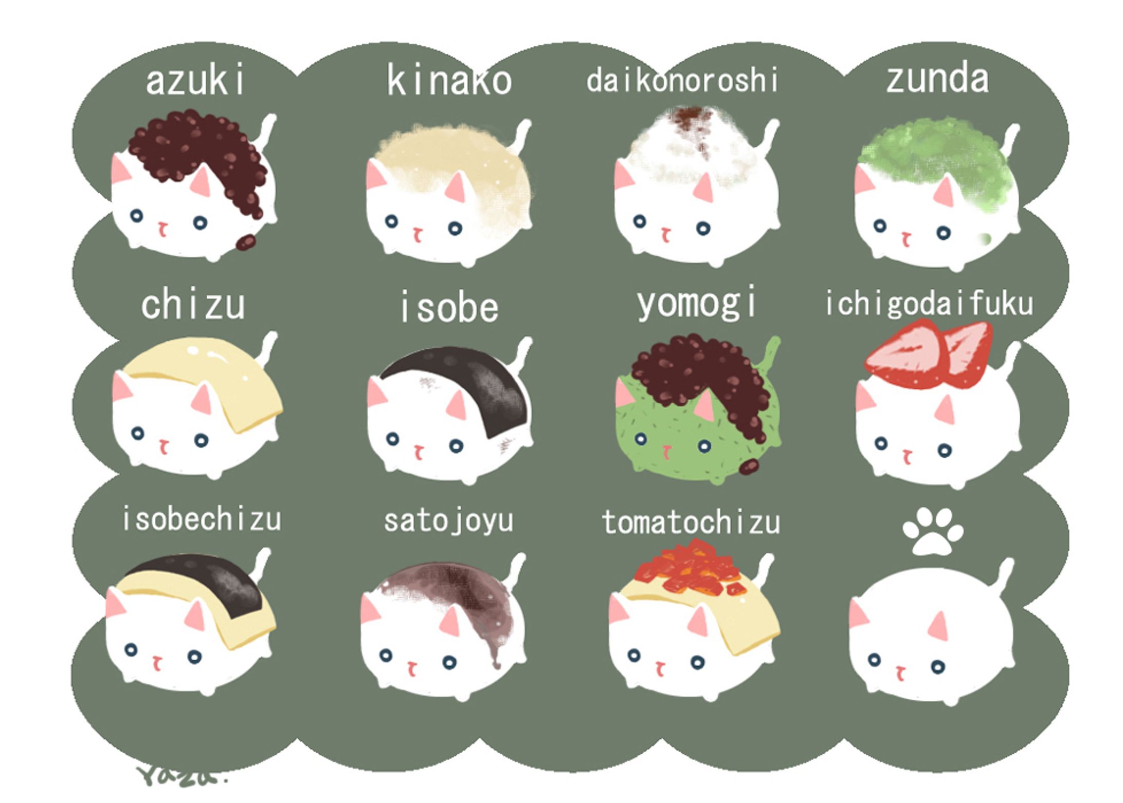 モチふくらねこ-1