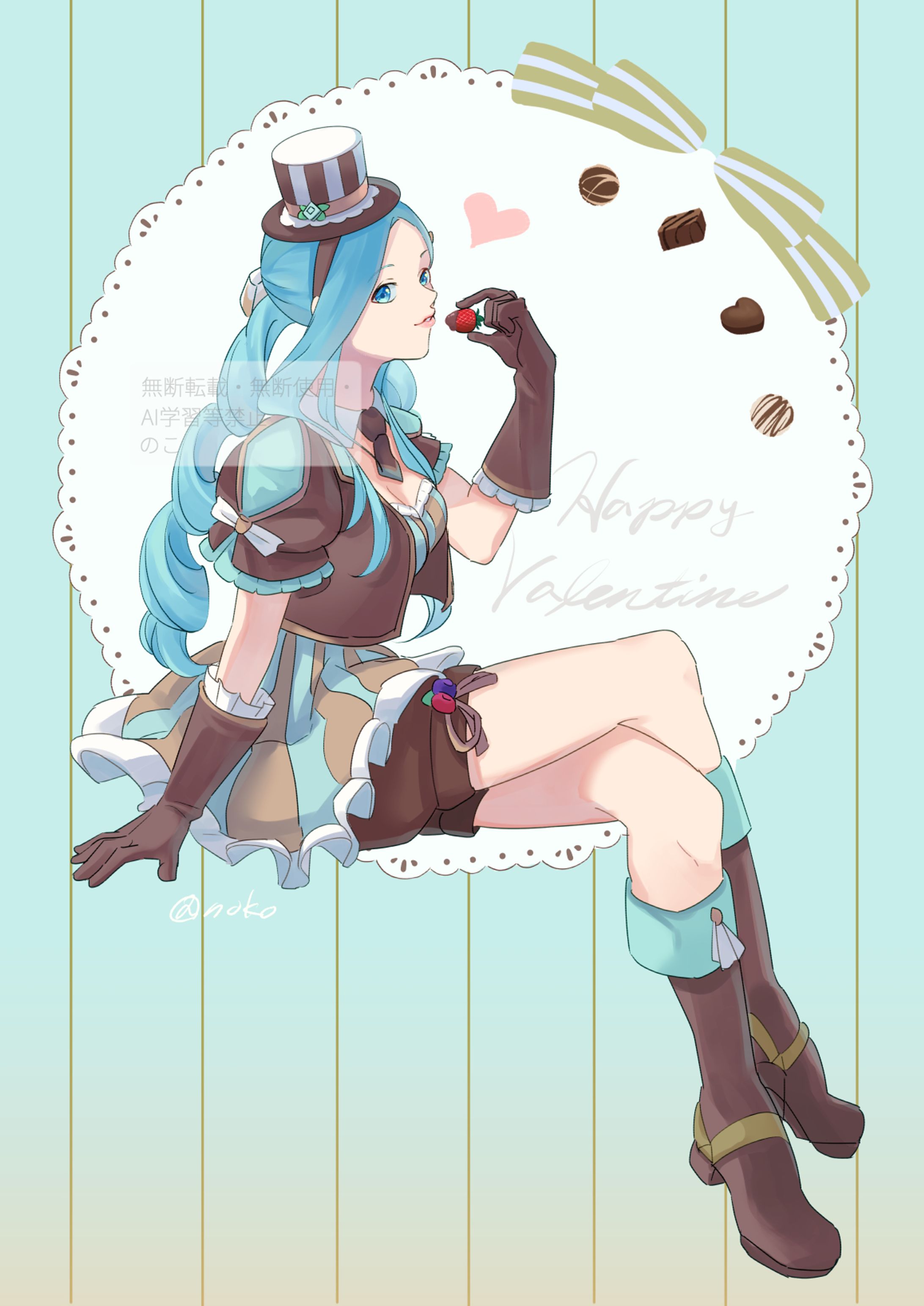 ルミナリア / アナマリア-1